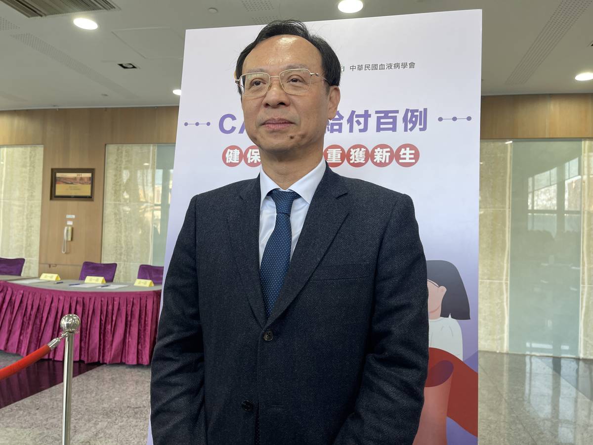 CAR-T治療獲健保給付逾2年 本土治療成效比臨床試驗更好