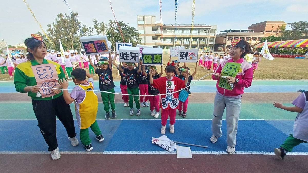 113學年度健康促進學校輔導計畫前後測成效評價成果報告評選＿嘉義縣新埤國民小學＿校慶潔牙短劇