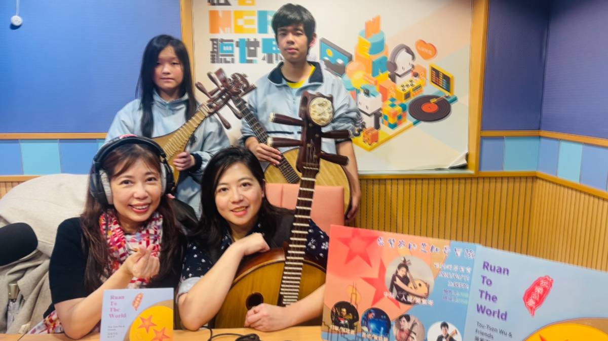 阮樂同慶--端端主持人vs 吳紫岑 vs敦化國中同學代表