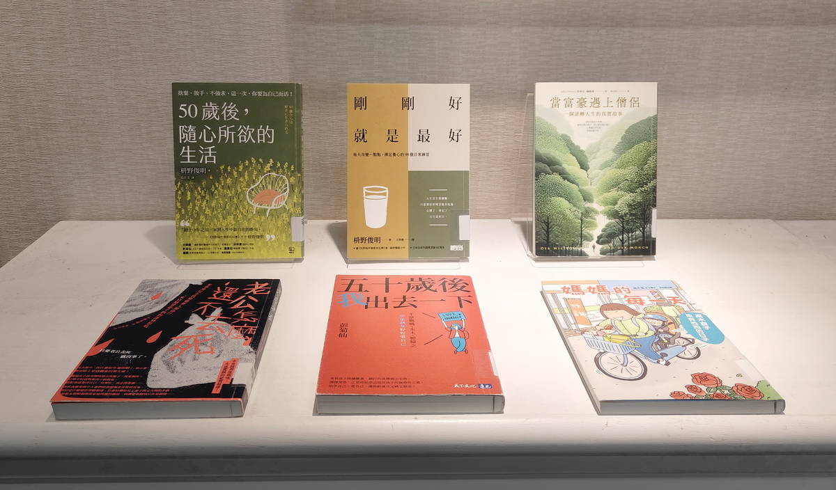 心理慰藉及家庭溫情圖書受歡迎。(國臺圖提供)