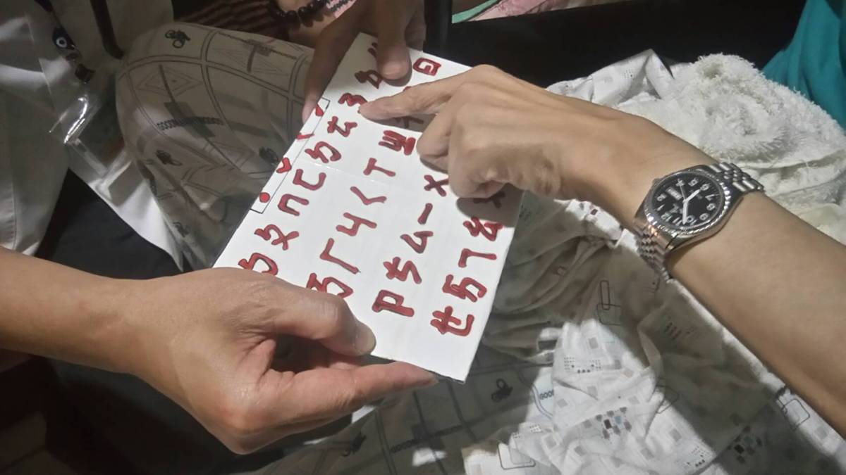 氣切病人要用手指的注音符號作為表達方式