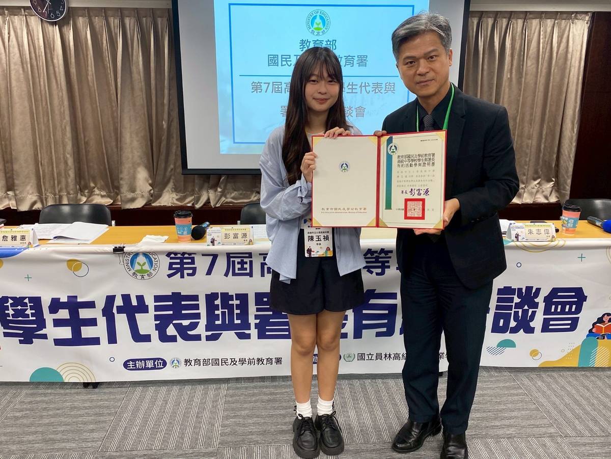 第七屆(114年)署長有約座談會-南區