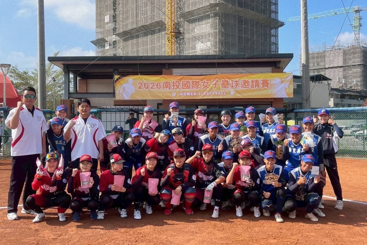 2026南投國際女壘賽 在埔里盛大登場
（圖／南投縣政府提供）
