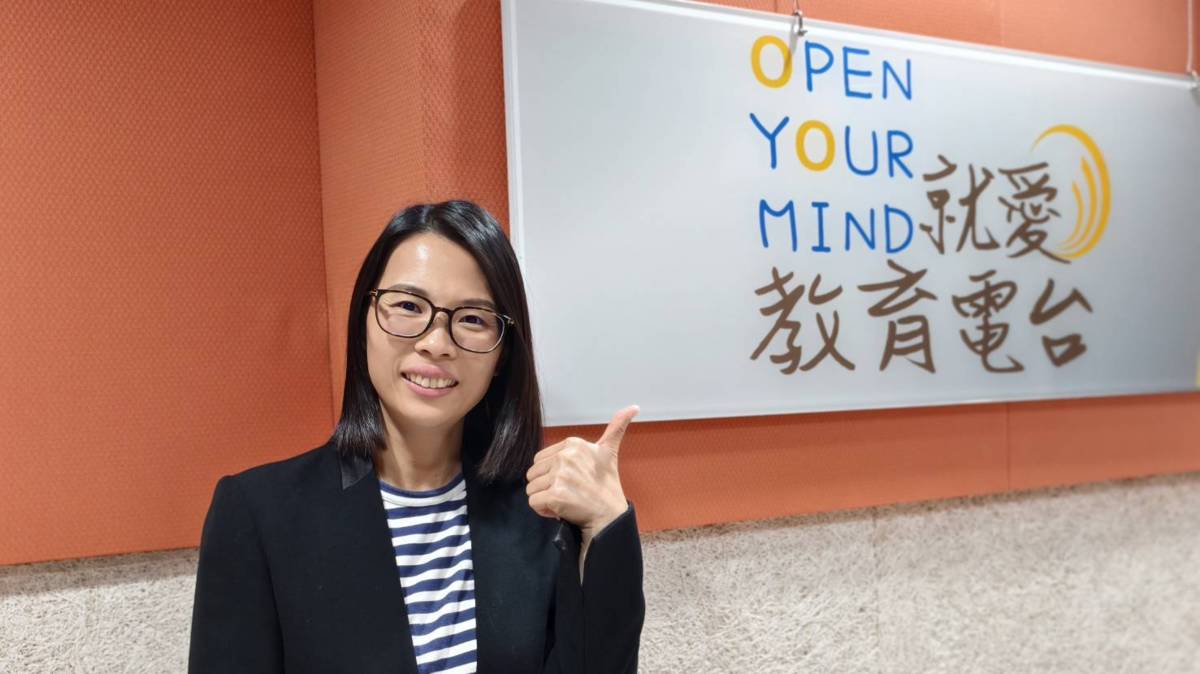 親子共讀如何進行-宋慧筠教授