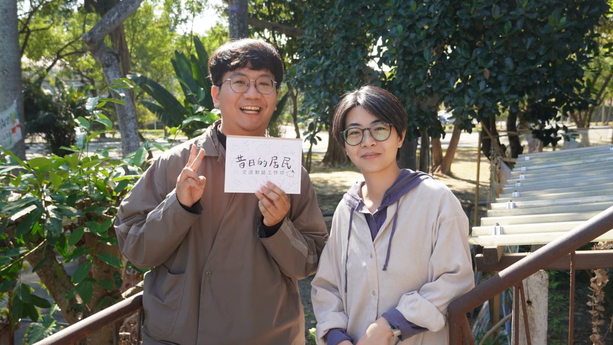 照片提供：劉明雄