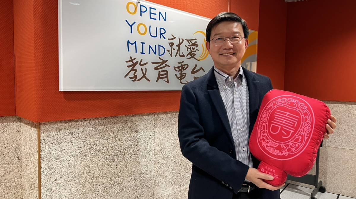 節目邀請臺中市政府客家事務委員會主委江俊龍開箱「2026東勢新丁粄節」活動。