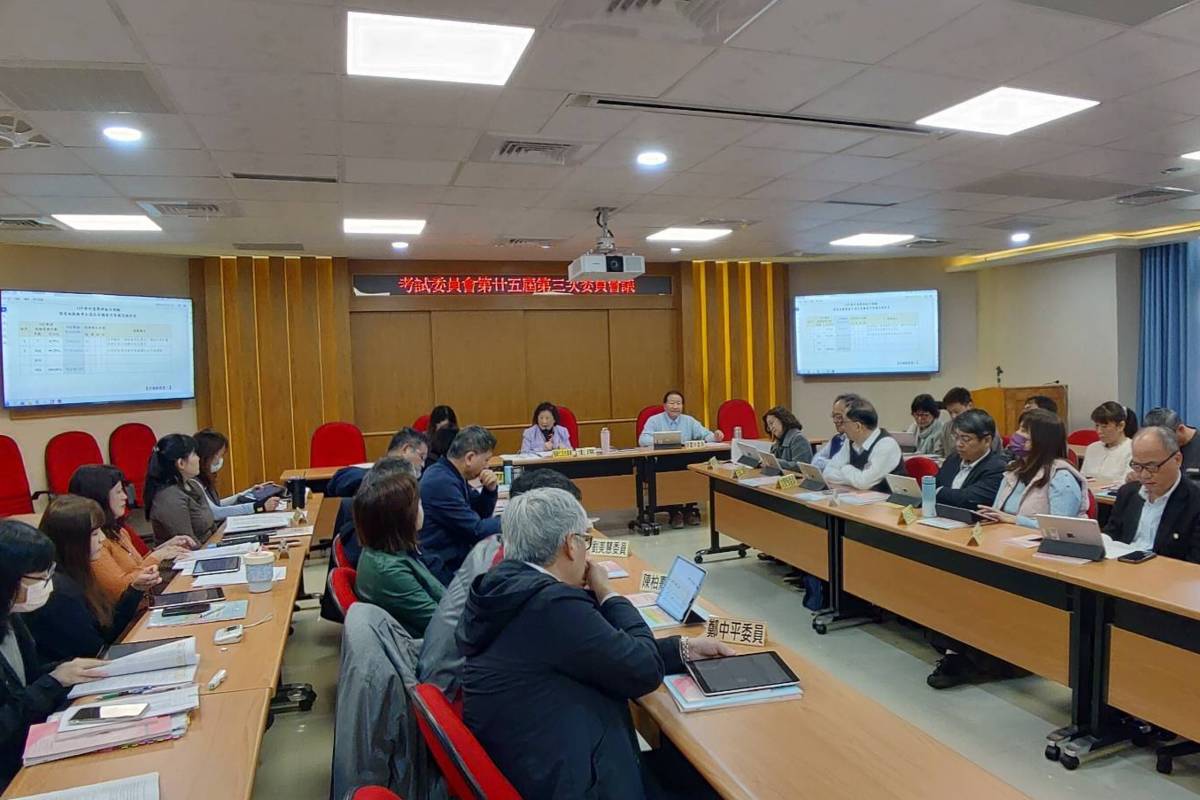 大考中心今舉行115學年度學測違規審議 