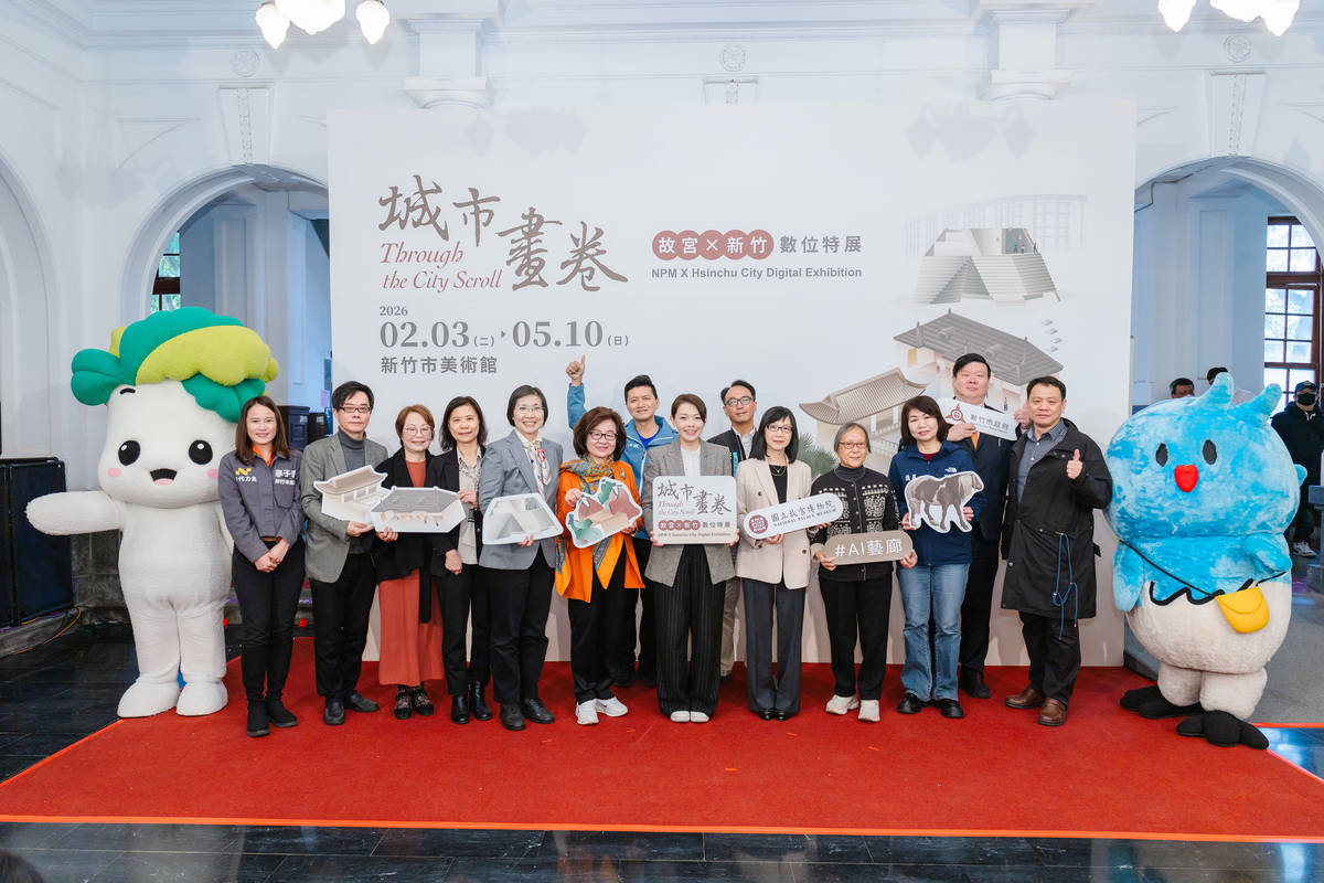 開幕記者會貴賓合影。(新竹市政府提供)