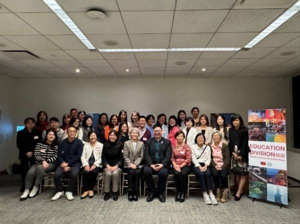 New England Mandarin Educators Gather for Professional Development Featuring Use of AI for Teaching