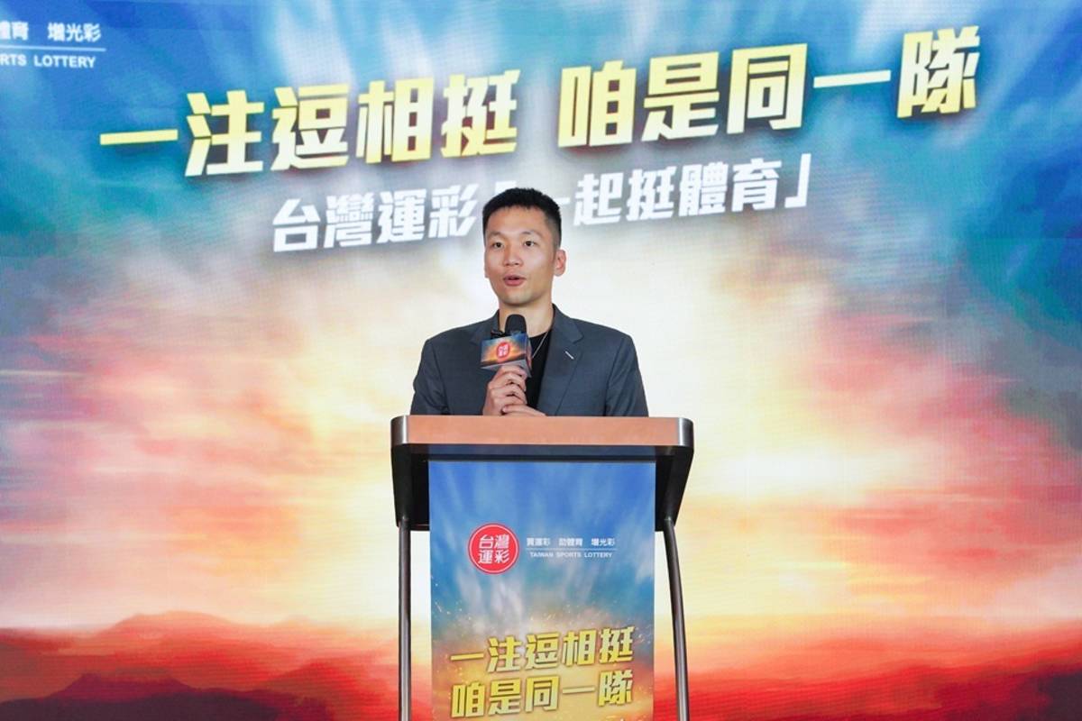 運動部李洋部長出席「2026運動彩券公益形象影片」發布記者會。(運動部提供)