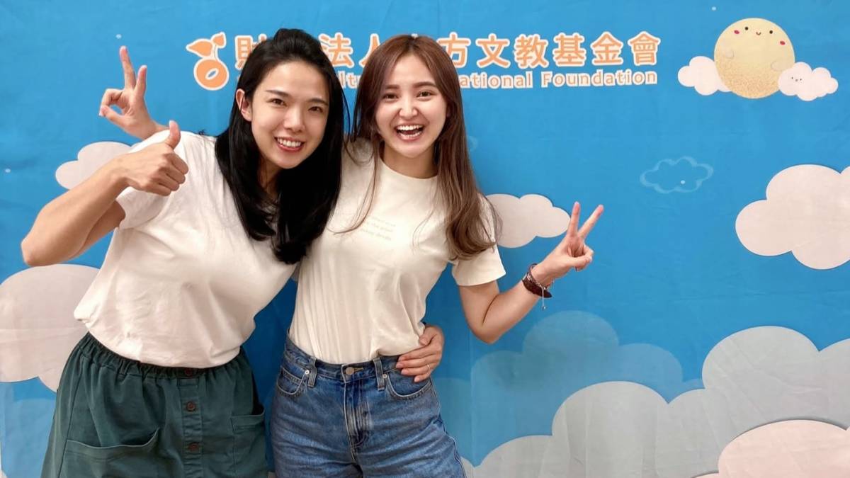 我和親愛的非比-因為租屋而展開友情的我們