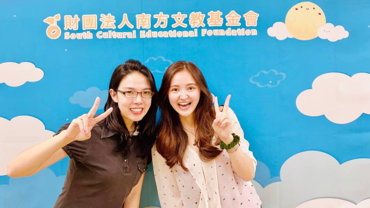 🌻熱情期待新的志工伙伴加入🌻