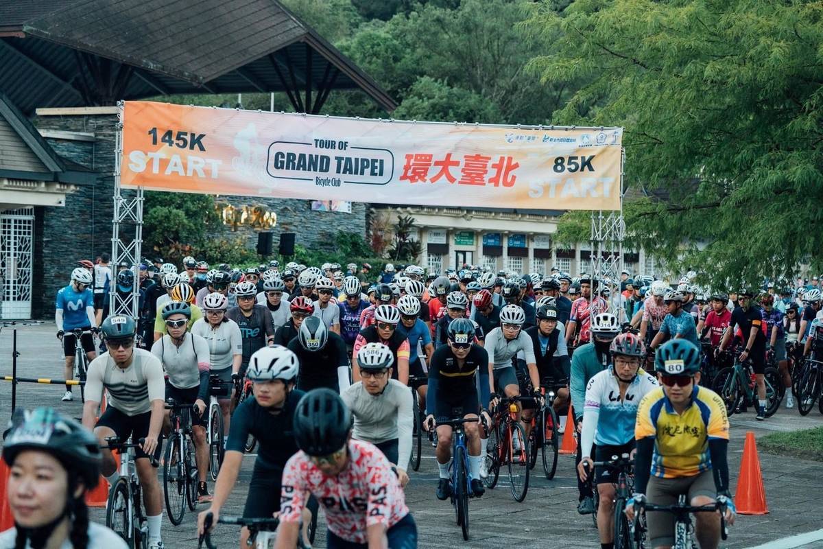 2025環大台北自行車挑戰賽吸引近1,800名國內外選手參與