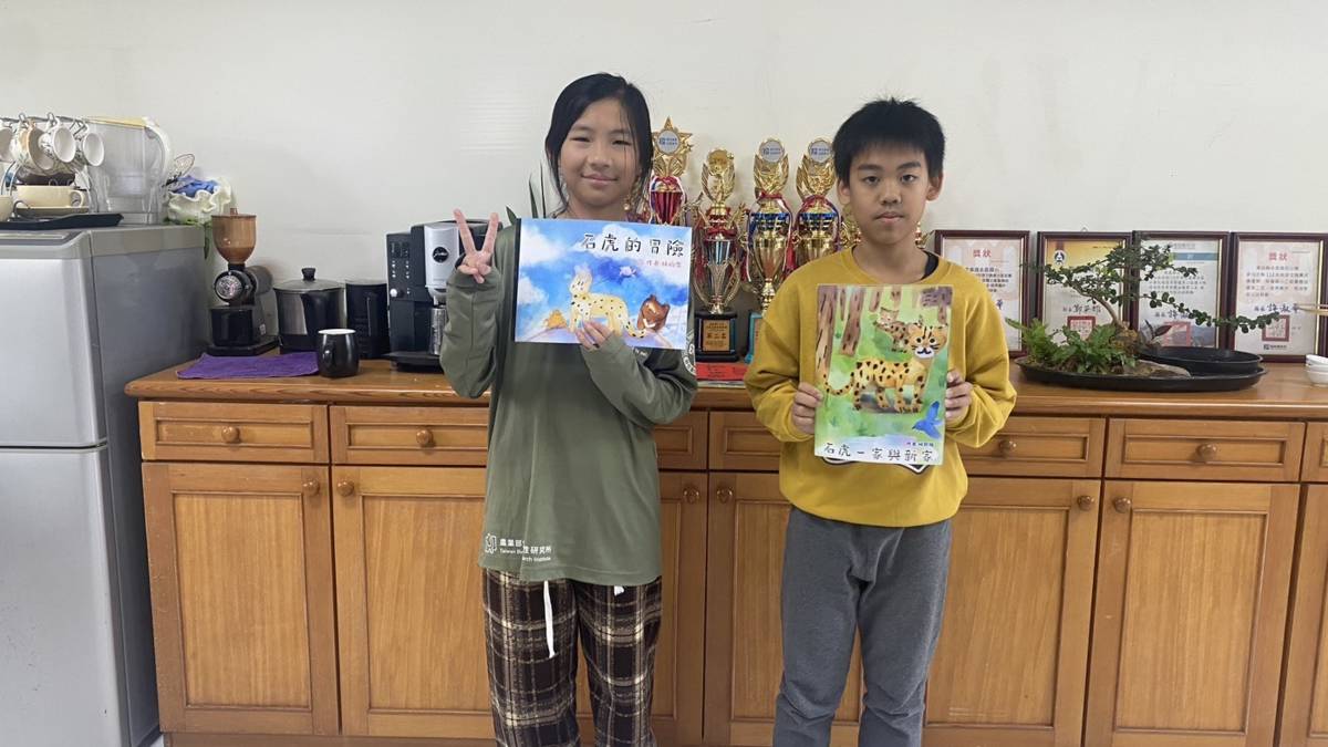 學生用AI創作石虎保育繪本