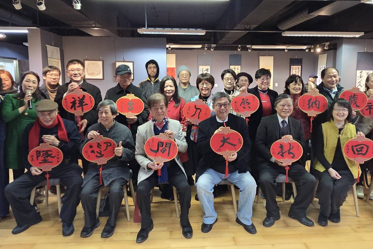 華梵大學迎春書法名家邀請展開幕，宣示重振書法文化的決心。(華梵大學提供)