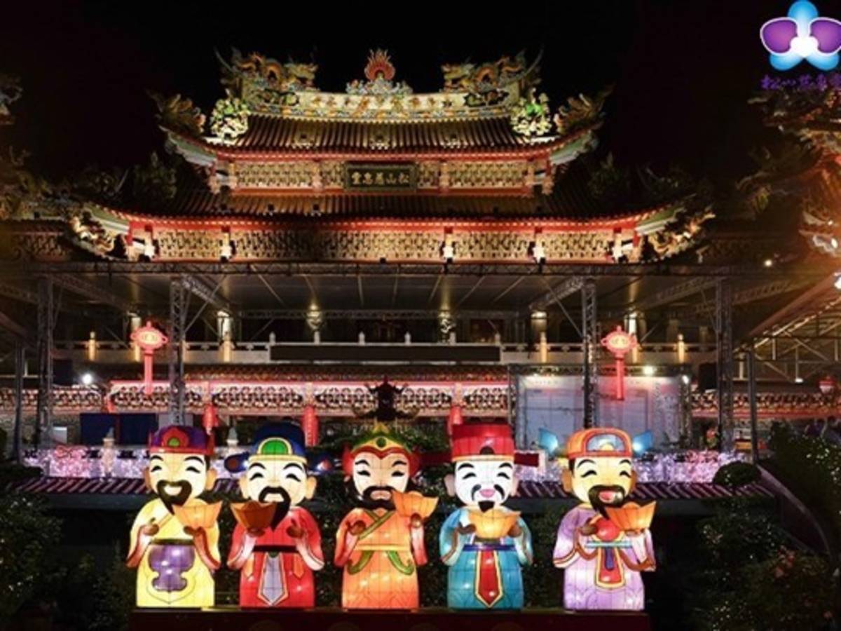 松山慈惠堂將展出精緻的傳統花燈