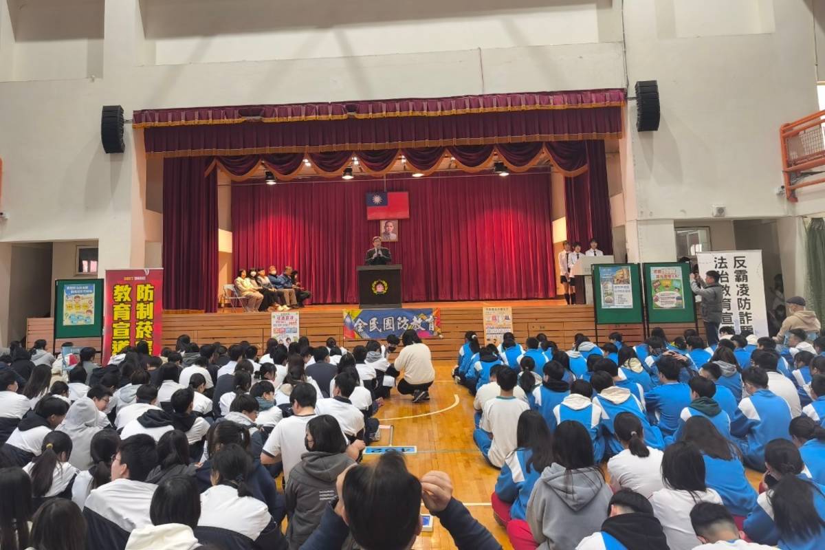 宣導學生於寒假期間防範詐騙